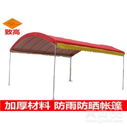 紅色喜慶婚慶帳篷 惠州農(nóng)村婚禮的貼心選擇