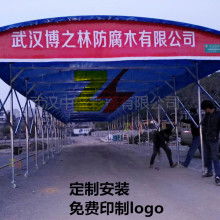 唐山市篷程戶外用品 匠心織就的紡織品遮篷